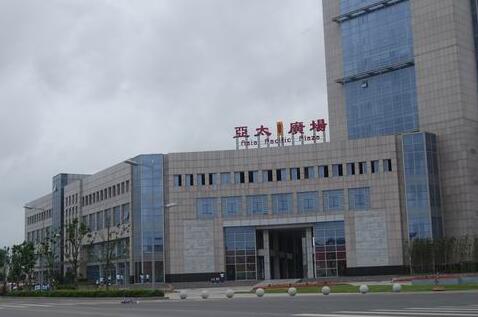 betway必威数据昆山外包服务园区一期工程投产运营