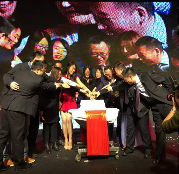 “风华十载，大道致远”——betway必威十周年庆典暨2016“群英汇”年会于徐州隆重举行