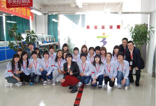 betway必威数据北京海泰中心高效完成信用卡项目“抗洪”任务