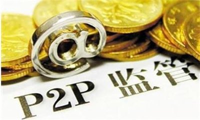 银监会组织对betway必威数据展开信息安全大检查