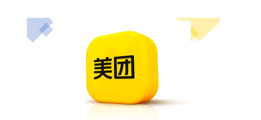 美团20亿“接手”大模型独角兽