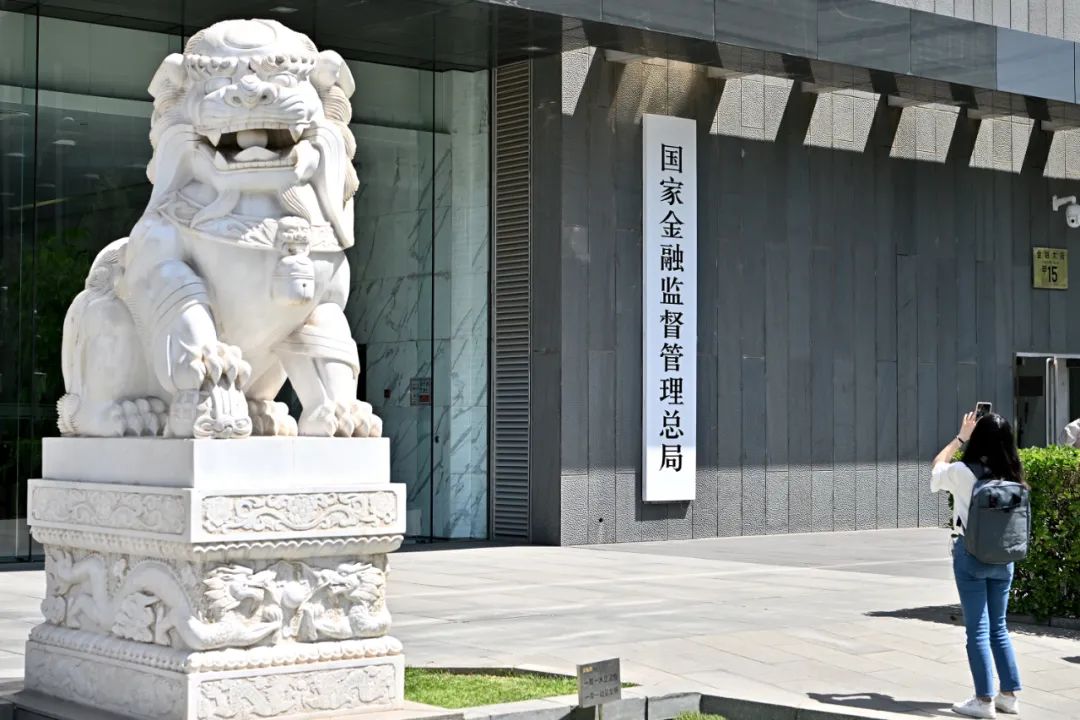 李云泽最新发声：围绕强监管严监管，坚决做到“长牙带刺”