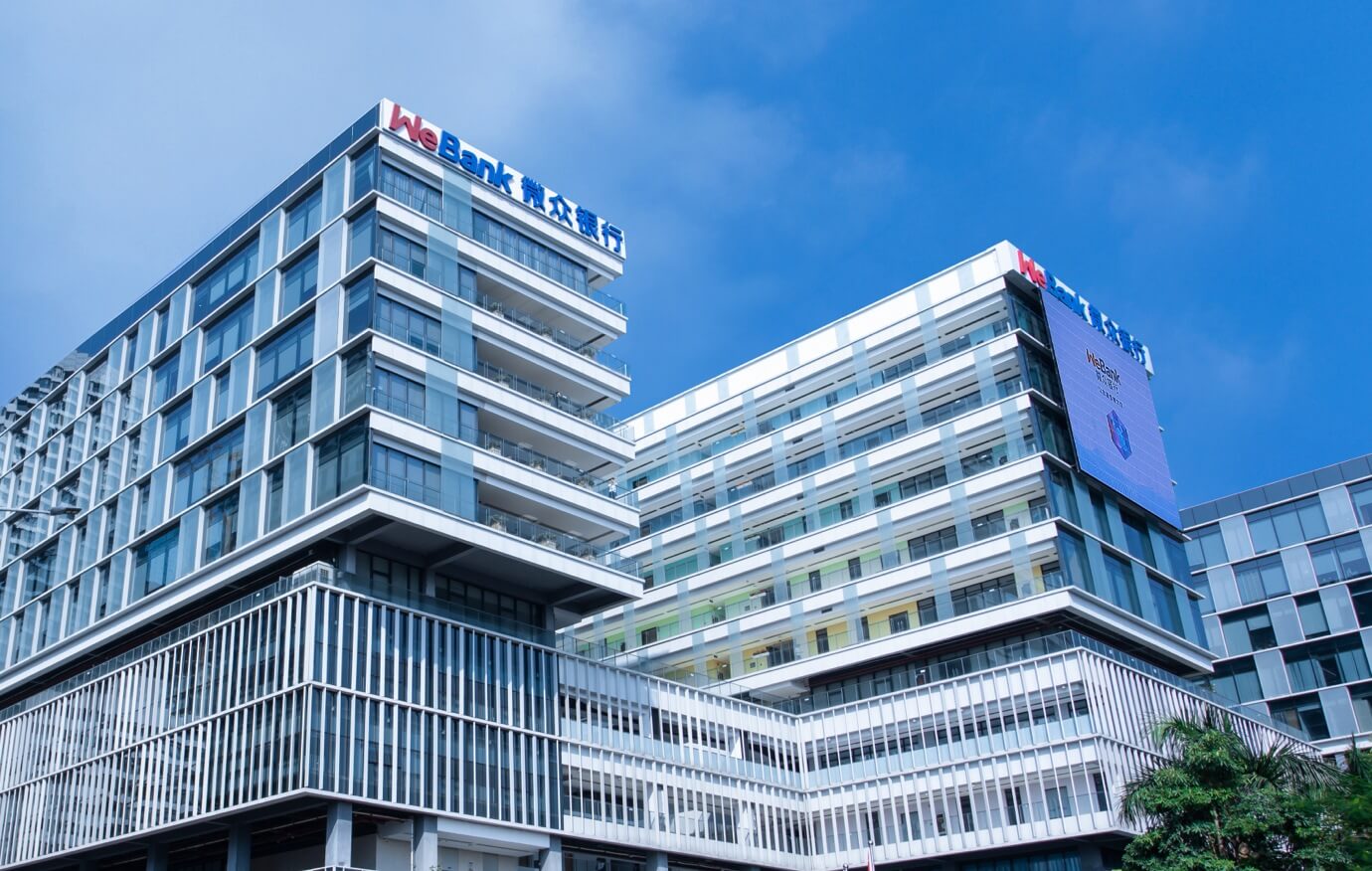 微众银行获批设立科技子公司“微众科技”，已调整科技组织架构