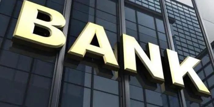 平安银行首席信息执行官确定，系行内提拔