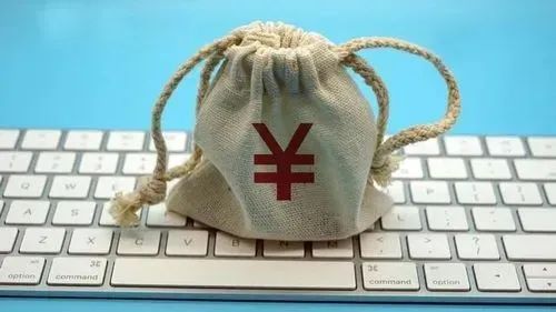 携程小贷前3季度净利5200万，超去年全年15倍以上！