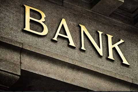 业绩快报：兴业银行2024年营业收入2,122.26亿元，同比增长0.66%