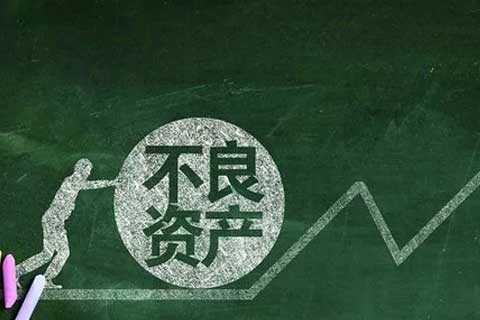 2021年个贷类不良资产处置市场年终盘点（上）