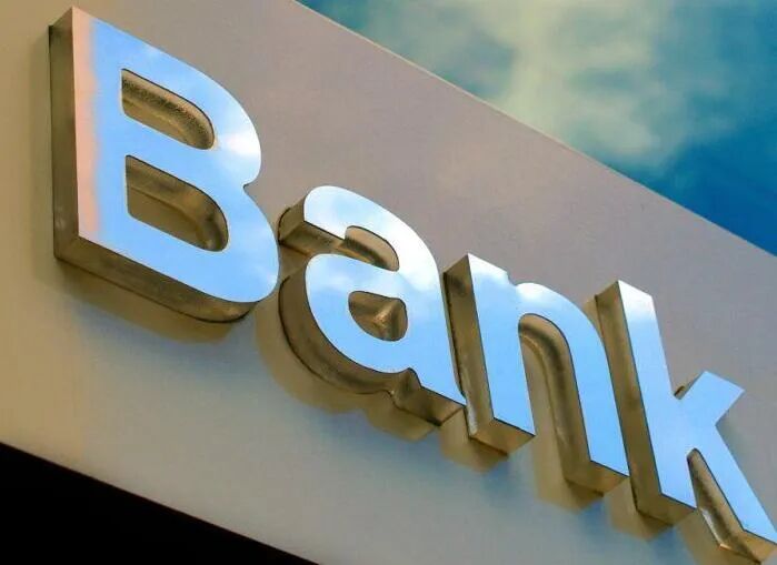 那些年，银行追过的潮流